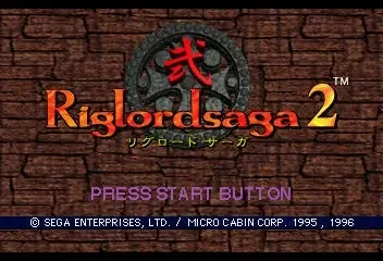 [SEGA Saturn] Дебаг меню для Riglordsaga 2, Shiroki Majo: Mouhitotsu no Eiyuu Densetsu и Magic Knight Rayearth - Sega, Sega Saturn, Debug, Гифка, Длиннопост