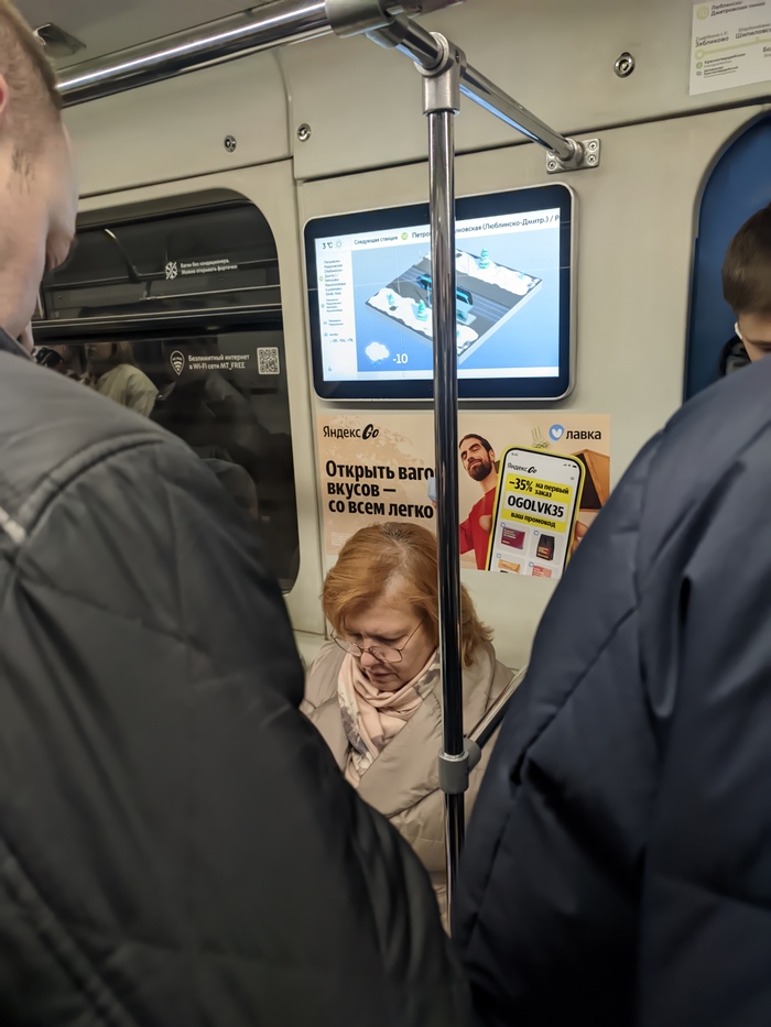 ������, �� ��������?