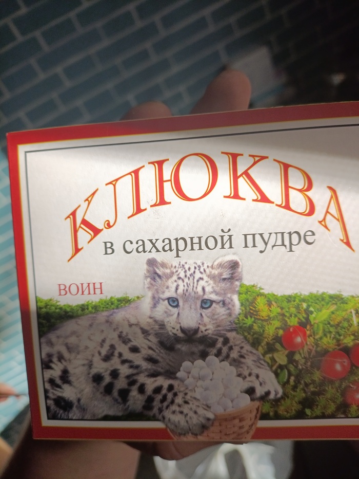   ,  , ,  ,  , , 