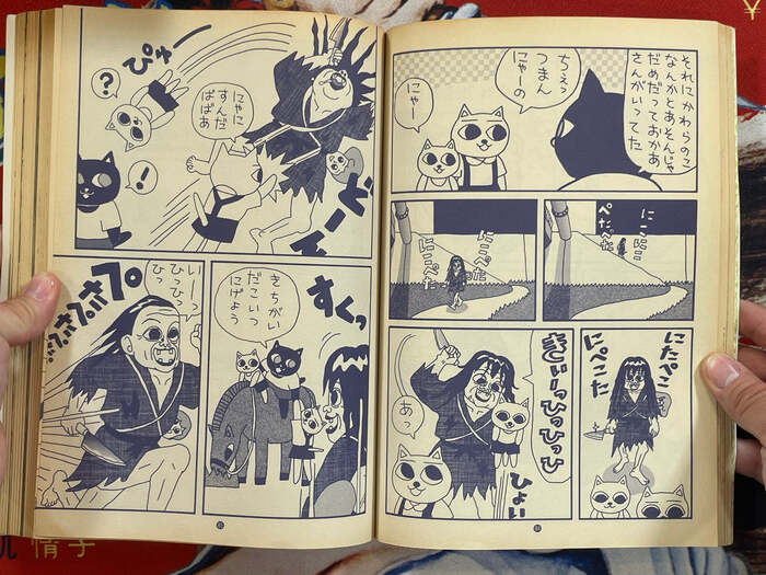 Спизжено из какого-то архива.