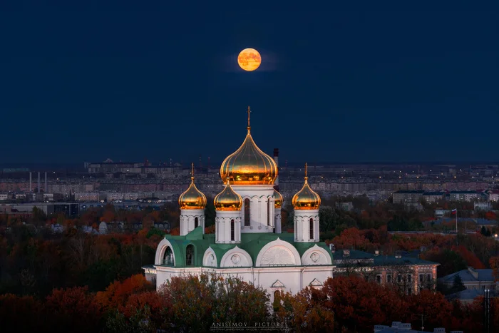 Восход Луны над Екатерининским собором в Пушкине - Моё, Фотография, Луна, Царское село, Осень, Храм, Церковь, Восход