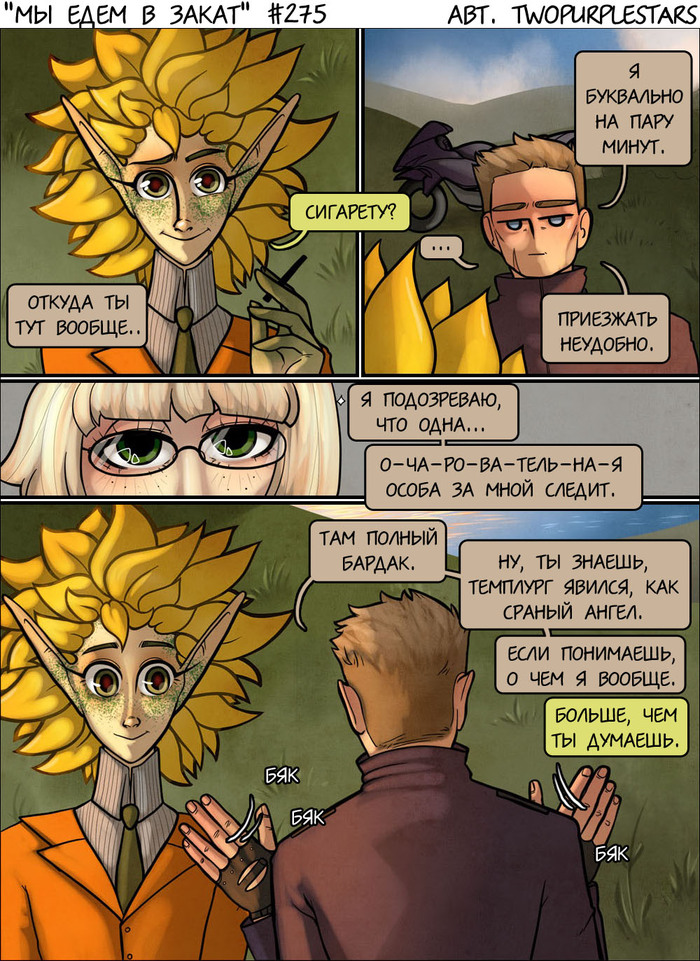 <a href="https://pikabu.ru/story/vyipuski_274276_11927795?u=https%3A%2F%2Fpikabu.ru%2Fstory%2Fvyipuski_234237_11535053%3Futm_source%3Dlinkshare%26utm_medium%3Dsharing&t=%D0%90%20%D0%BE%20%D0%BA%D0%BE%D0%BC%20%D0%BE%D0%BD%D0%B8%3F&h=50291caa7ba3d1a984c545ed0d1ae8ddcaf29a10" title="https://pikabu.ru/story/vyipuski_234237_11535053?utm_source=linkshare&utm_medium=sharing" target="_blank" >   ?</a>  ,   <a href="https://pikabu.ru/story/vyipuski_274276_11927795?u=https%3A%2F%2Fpikabu.ru%2Fstory%2Fvyipuski_195198_11256453%3Futm_source%3Dlinkshare%26utm_medium%3Dsharing&t=%D0%B4%D0%B5%D0%B9%D1%81%D1%82%D0%B2%D0%B8%D1%8F%D0%BC%D0%B8%20%D0%B4%D1%8F%D0%B4%D0%B5%D0%BD%D1%8C%D0%BA%D0%B8%20%D0%BD%D0%B0%D0%B1%D0%BB%D1%8E%D0%B4%D0%B0%D1%8E%D1%82&h=4aaecd8f73df1e433143d74225e3b3be248a9aa4" title="https://pikabu.ru/story/vyipuski_195198_11256453?utm_source=linkshare&utm_medium=sharing" target="_blank" >  </a>