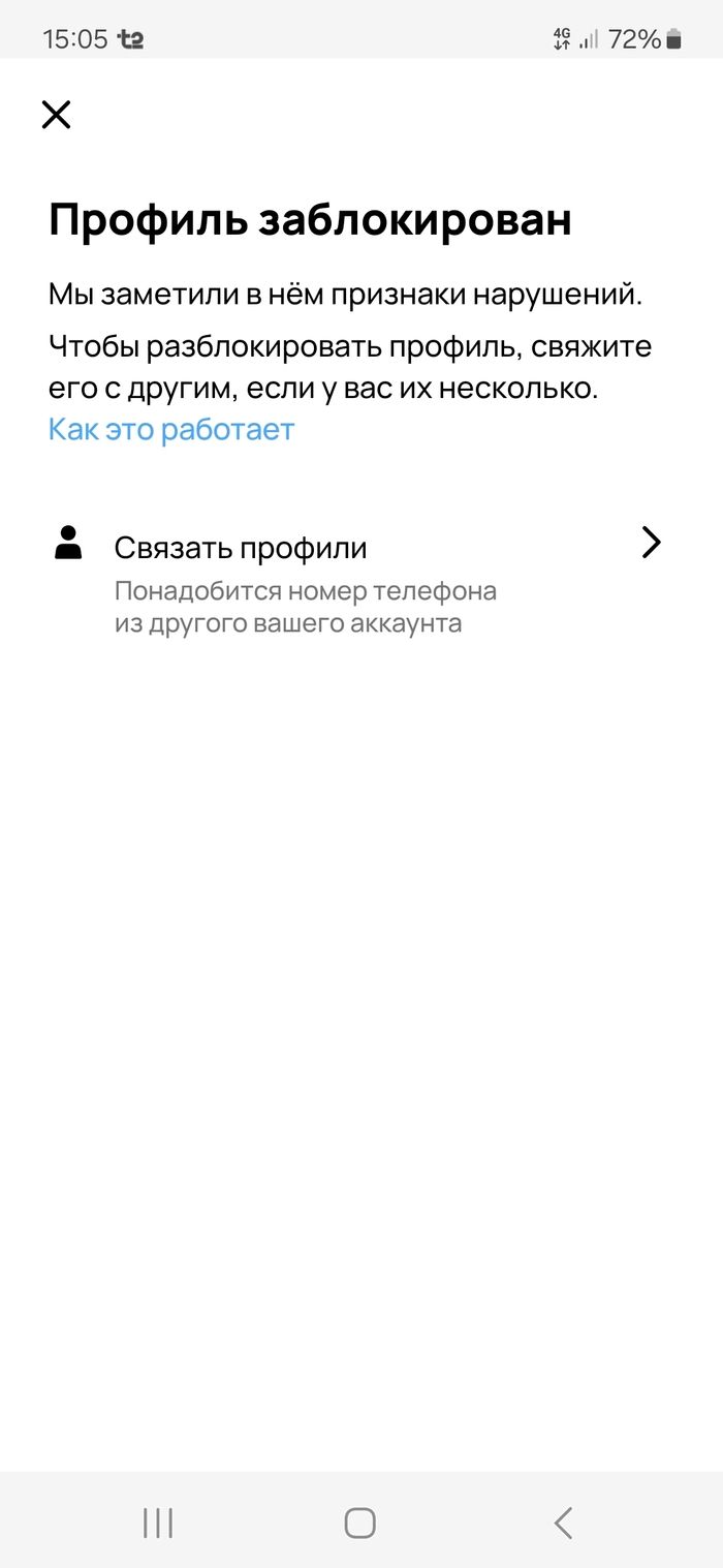       , , 