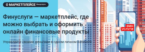 Кредитная карусель в 2024 году. Честный отзыв - Моё, Финансы, Рубль, Ключевая ставка, Инфляция, Кредитка, Вклад, Банк, Длиннопост