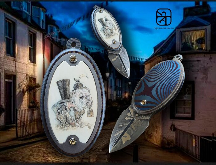 Прекрасный дамаск