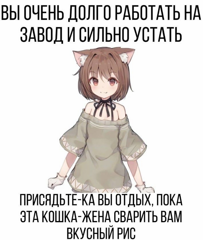  ! , 
