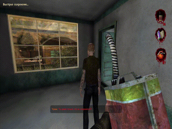 Postal 2:     , -, , Postal 2, Postal, , 