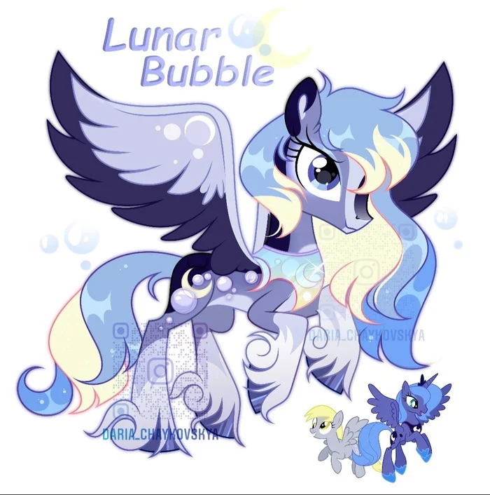 Pony Fusion! - My little pony, Art, Princess luna, Derpy hooves, YouTube (link)