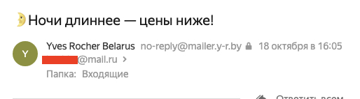    Mail.ru    , , , Mail ru,  ,   
