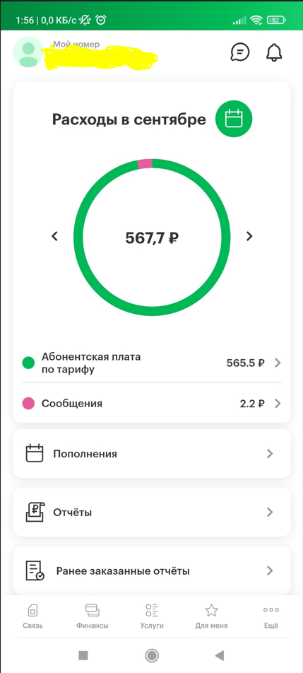     (   ) ,  ,  ,  , , ,   , , 