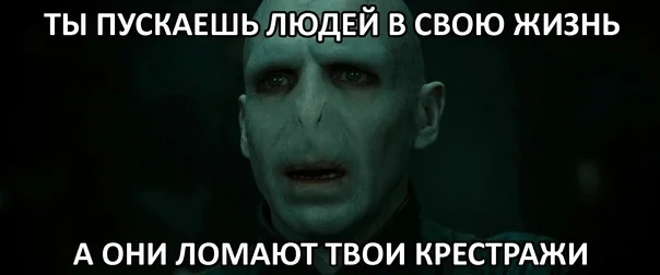 Old - Voldemort, Harry Potter, Picture with text, Movies