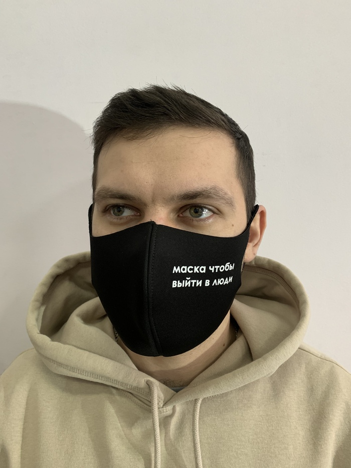 Это я пакую футболки на заказ, выкладывал на ютуб