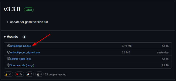 Скачивание