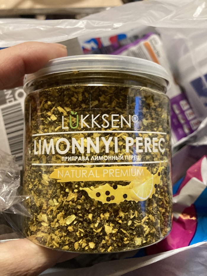 Nichego, chto ya s vamee po-angliyski? , ,  