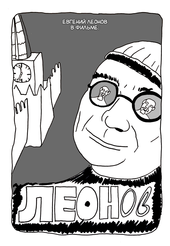 <!--noindex--><a href="https://pikabu.ru/story/fizkultprivet_11932988?u=https%3A%2F%2Ft.me%2Fusenkorisuet&t=https%3A%2F%2Ft.me%2Fusenkorisuet&h=922dcbe206b0a35980f169a14d763684905696d4" title="https://t.me/usenkorisuet" target="_blank" rel="nofollow noopener">https://t.me/usenkorisuet</a><!--/noindex--> --     