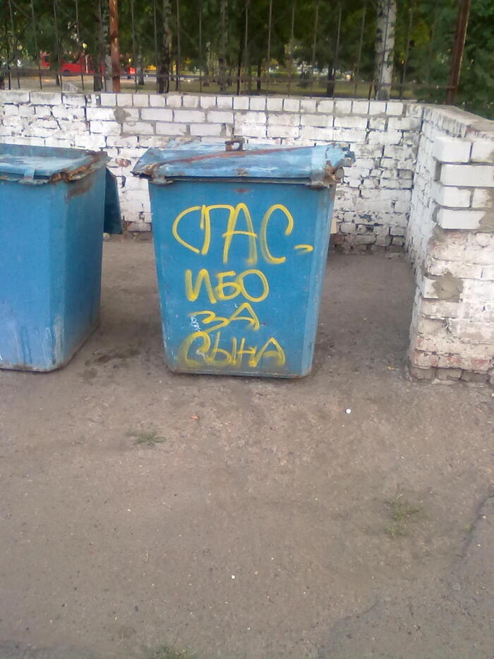 ������� ����� �������