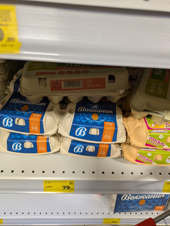  , , , , 