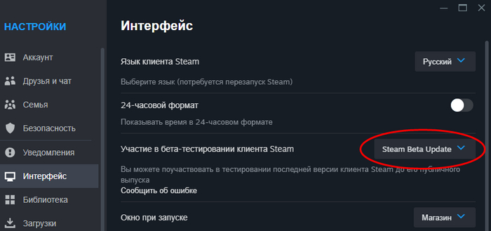        Steam   ?   Steam, , , , , 