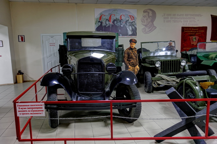 ГАЗ-ААА (<a href="https://pikabu.ru/story/vladivostok_istorikotekhnicheskiy_muzey_avtomotostarinyi_11932359?u=https%3A%2F%2Fcommons.wikimedia.org%2Fwiki%2FFile%3AVladivostok._The_historian-mechanic_museum_Automotoantiquity_%28%25C2%25ABAutomotostarina%25C2%25BB%29._GAZ-AAA_DSC01265_2200.jpg&t=%D0%BF%D0%BE%D0%BB%D0%BD%D0%BE%D1%80%D0%B0%D0%B7%D0%BC%D0%B5%D1%80&h=918211a44f63a3d3c801fd93247450c3bd448722" title="https://commons.wikimedia.org/wiki/File:Vladivostok._The_historian-mechanic_museum_Automotoantiquity..." target="_blank" rel="nofollow noopener">полноразмер</a>)