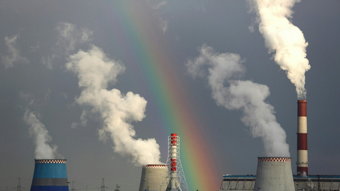 Rainbow
