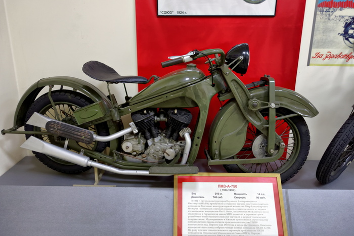 ПМЗ-А-750 (<a href="https://pikabu.ru/story/vladivostok_istorikotekhnicheskiy_muzey_avtomotostarinyi_11932359?u=https%3A%2F%2Fcommons.wikimedia.org%2Fwiki%2FFile%3AVladivostok._The_historian-mechanic_museum_Automotoantiquity_%28%25C2%25ABAutomotostarina%25C2%25BB%29._PMZ-A-750_DSC01280_2200.jpg&t=%D0%BF%D0%BE%D0%BB%D0%BD%D0%BE%D1%80%D0%B0%D0%B7%D0%BC%D0%B5%D1%80&h=9885f64ec5976031ae6ffafe5015ddf84492de8e" title="https://commons.wikimedia.org/wiki/File:Vladivostok._The_historian-mechanic_museum_Automotoantiquity..." target="_blank" rel="nofollow noopener">полноразмер</a>)