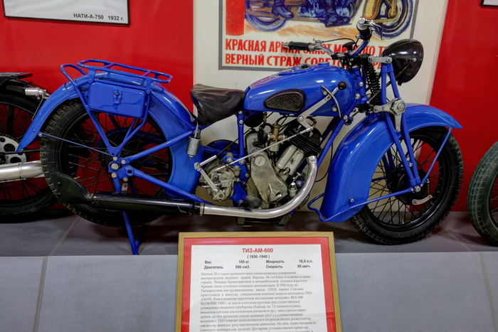 ТИЗ АМ-600 (<a href="https://pikabu.ru/story/vladivostok_istorikotekhnicheskiy_muzey_avtomotostarinyi_11932359?u=https%3A%2F%2Fcommons.wikimedia.org%2Fwiki%2FFile%3AVladivostok._The_historian-mechanic_museum_Automotoantiquity_%28%25C2%25ABAutomotostarina%25C2%25BB%29._TIZ_AM-600_DSC01285_2200.jpg&t=%D0%BF%D0%BE%D0%BB%D0%BD%D0%BE%D1%80%D0%B0%D0%B7%D0%BC%D0%B5%D1%80&h=0d45c3f7c101e4b00ff6d680b57988de77747f1d" title="https://commons.wikimedia.org/wiki/File:Vladivostok._The_historian-mechanic_museum_Automotoantiquity..." target="_blank" rel="nofollow noopener">полноразмер</a>)