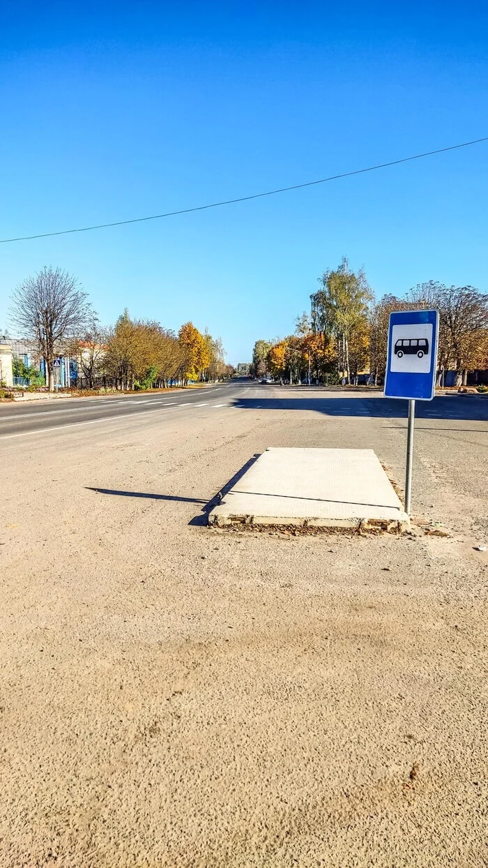 Minimalism - Stop, Images, Minimalism, Bus stop