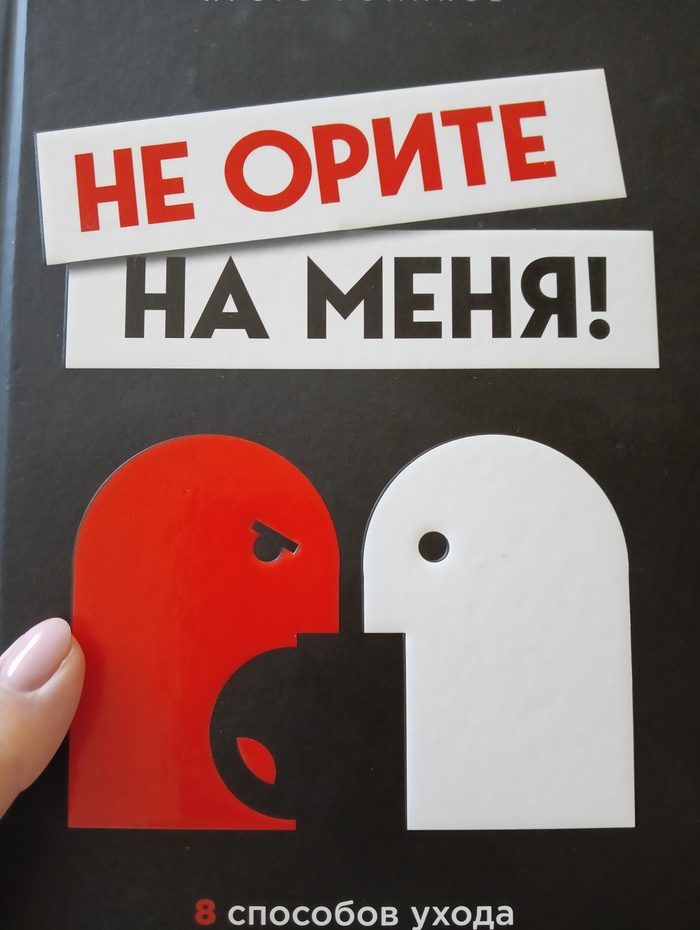 "   !"    6, ,   , , , ,  , , 