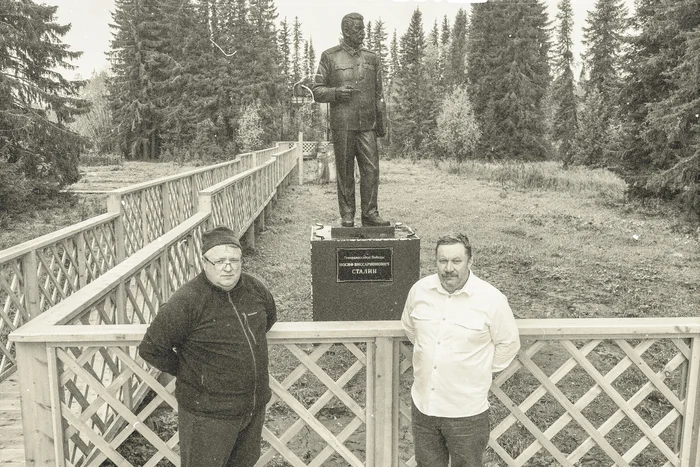 В гостях у Сталина. п. Курейка, Красноярский край - Фотография, Сталин, Курейка, Красноярский край, Енисей