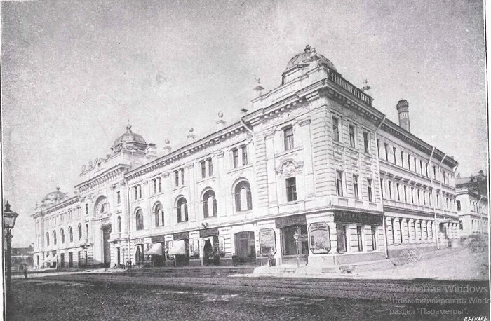 The first reconstruction of the Sandunovsky Baths in 1896 - Architecture, Europe, Travels, Old photo, Bath, Moscow, sights, Yandex Zen (link), Reconstruction, History, Engineering systems, Longpost