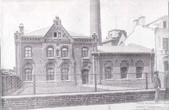 The first reconstruction of the Sandunovsky Baths in 1896 - Architecture, Europe, Travels, Old photo, Bath, Moscow, sights, Yandex Zen (link), Reconstruction, History, Engineering systems, Longpost