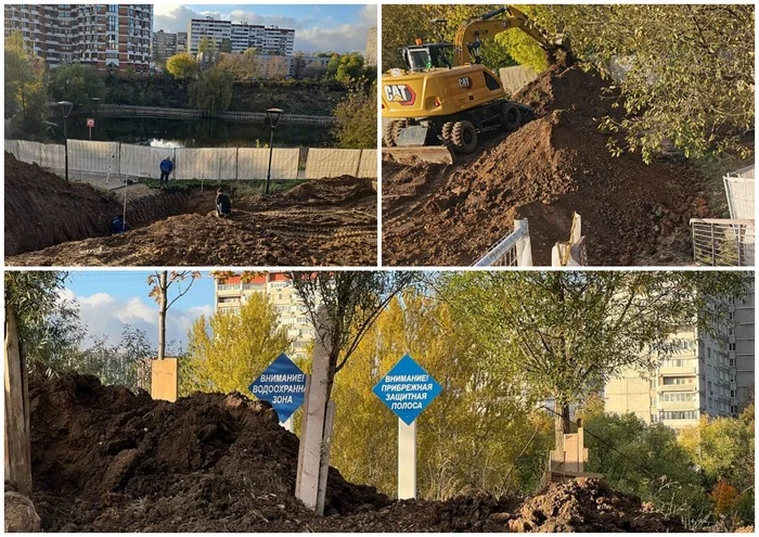 Construction of a heating main in the protected area Landscape reserve Ochakovka River Valley - Eco-city, Ecology, Moscow, Video, Longpost