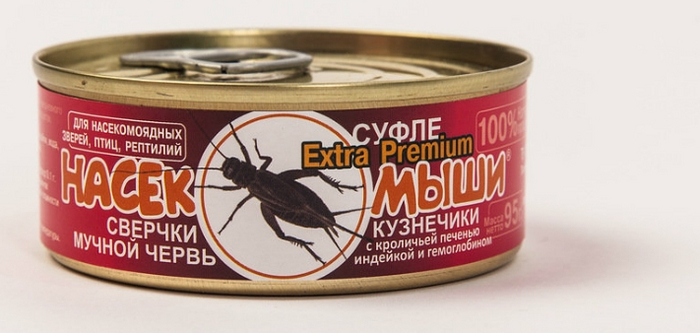 ������� ��������� ������� :)