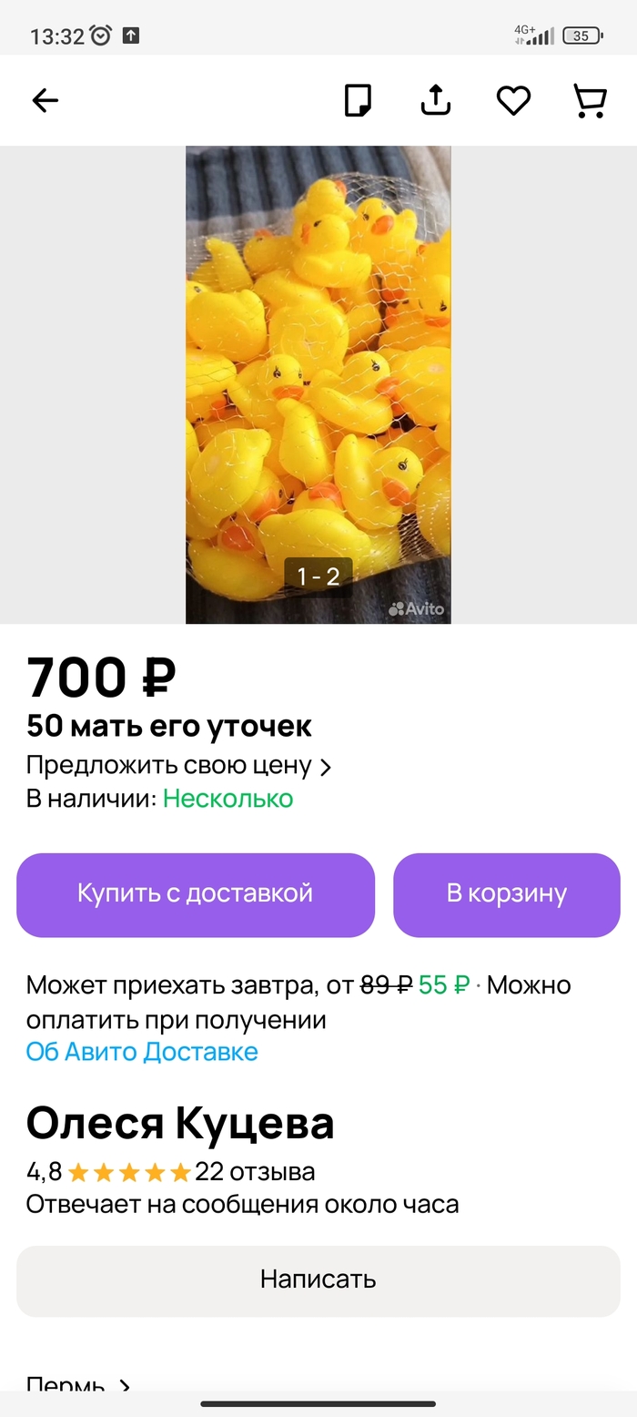 ,    , , , , 
