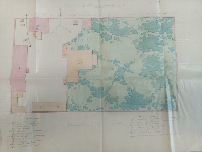 Улица Ново-Коммисариатская. План принадлежащего А.А. Николаи.