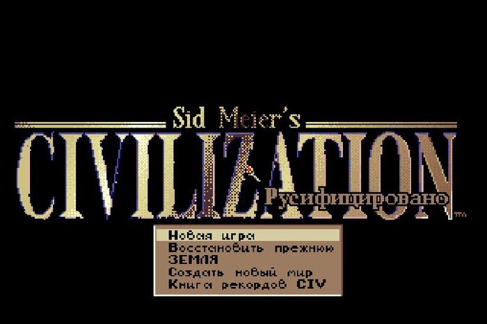   Civilization  Coloniztion   Carter54, -, -,  , Civilization, ,  ,   DOS, Telegram (), 