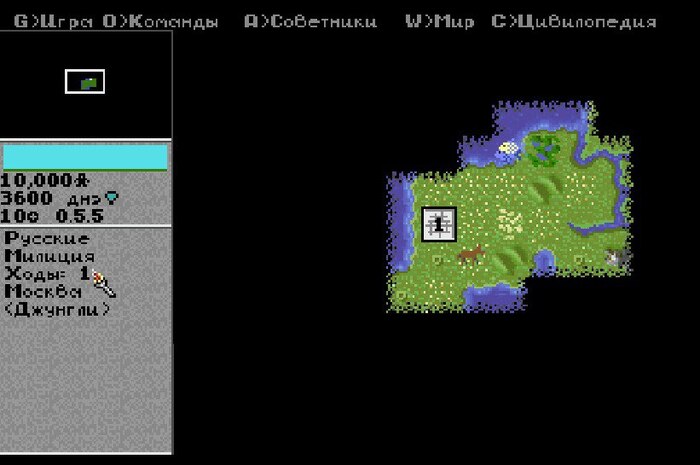   Civilization  Coloniztion   Carter54, -, -,  , Civilization, ,  ,   DOS, Telegram (), 