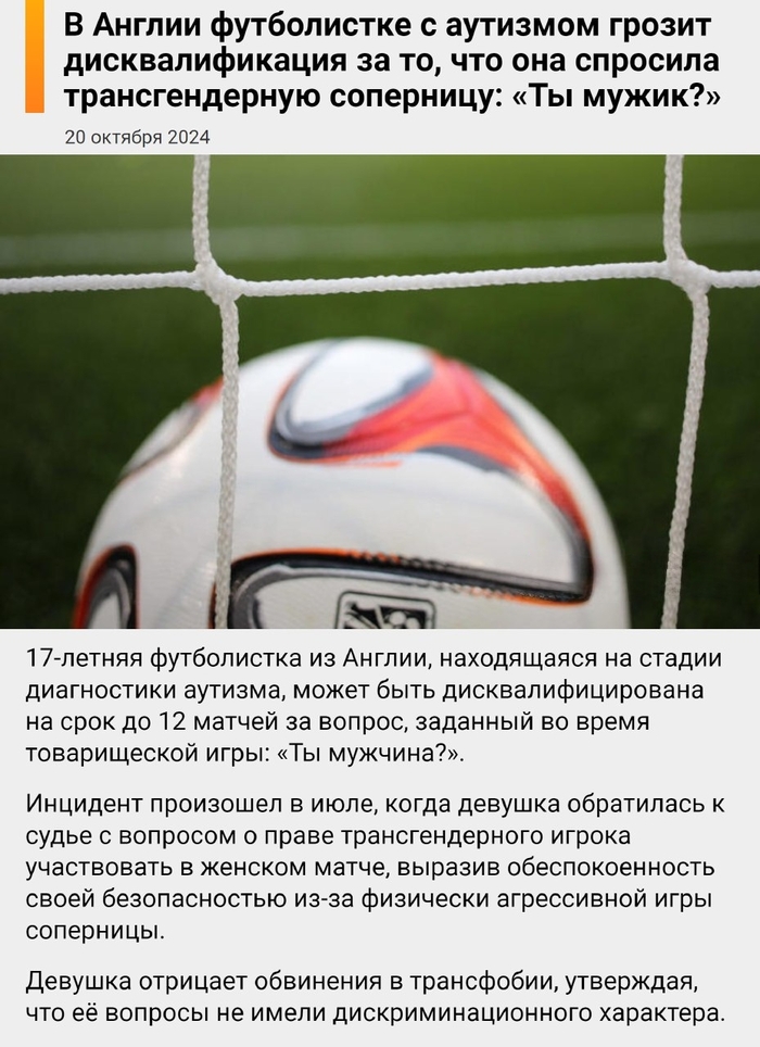 � ������ ����������� � �������� ������ ��������������� �� ��, ��� ��� �������� �������������� ���������: ��� �����?�