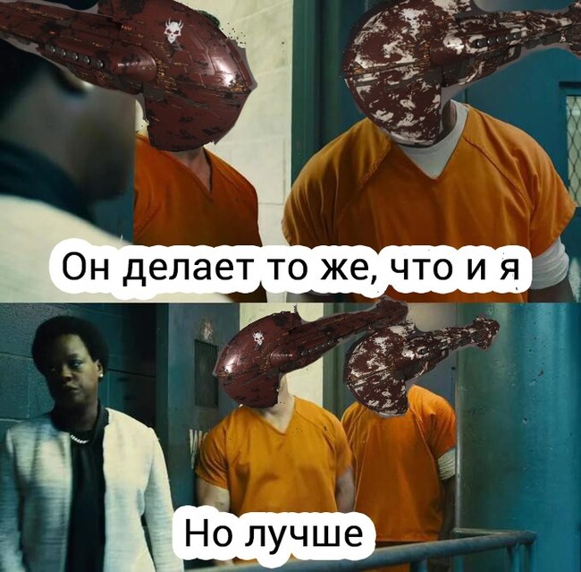   Eve Online, ,  