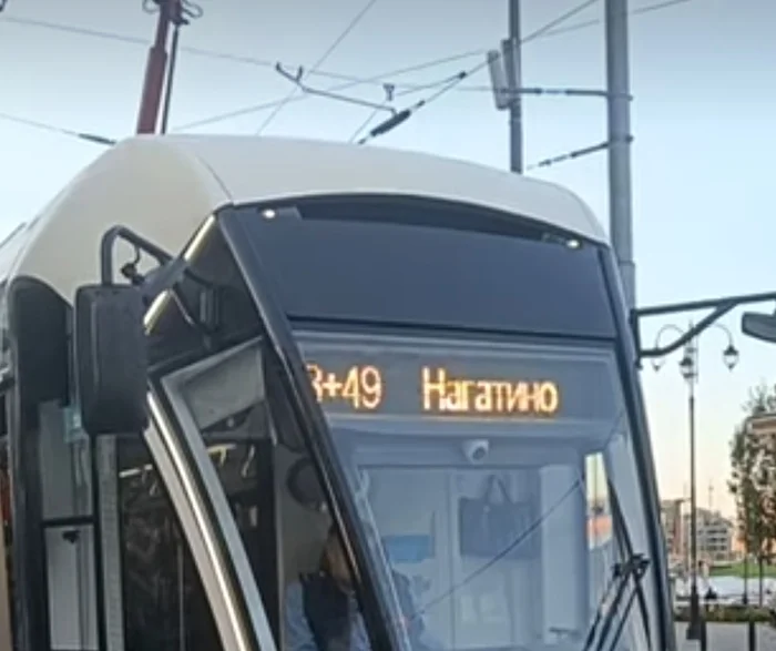 - Take tram 3+49! - That is, 52? - No. - My, Moscow, Humor, The photo, Nagatinsky Zaton, Nagatino, Nagatinskaya, Mathematics, Math humor, Entertaining math, Higher mathematics, Mathematicians, Arithmetic, Entertaining arithmetic, Tram, Electric transport, Public transport, Route, Persistent calculations, Stubbornness