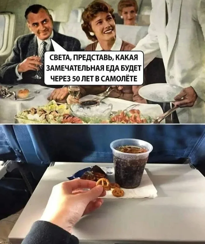 Snack - Humor, Picture with text, Aviation, Food, Airplane