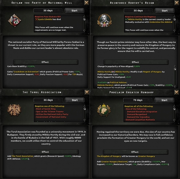 Некоторые фокусы и их эффекты.