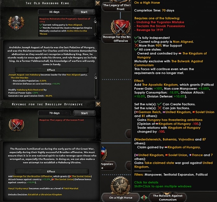 Несколько интересных фокусов, включая венгерскую вариацию «Пятой империи».