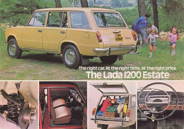 Экспортная праворульная версия ВАЗ-21024-01 с торпедо от 2103.