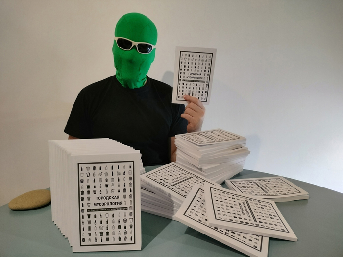     - 200  , 