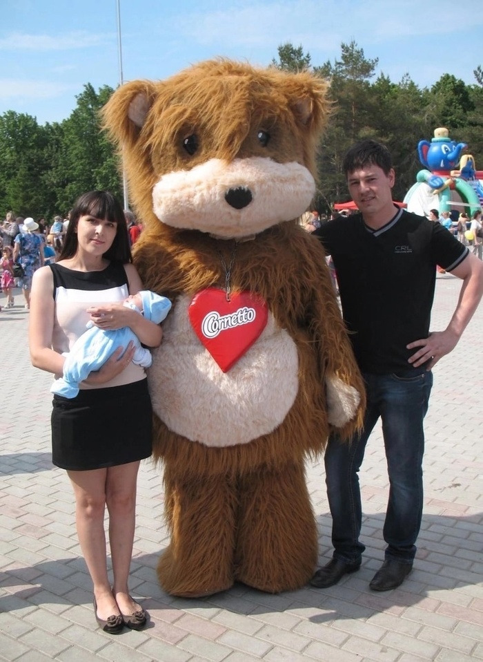 Альбина, Тимур и их сын