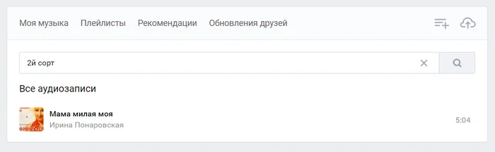 Копирование с ошибкой и скриншоты логики абсурда. Когда вселенная начинает отвечать, короче - Моё, Fartart, Психиатрия, Шизофазия, Истории из жизни, Реальность, Сбой матрицы, Стыд, Наблюдение, Видео, Мат, Длиннопост