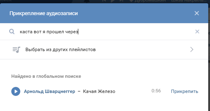  ,  " "      2    .   . .