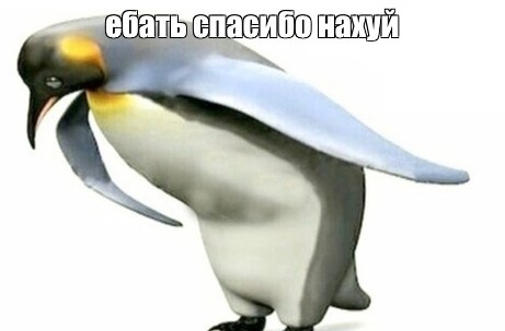 Ответ на пост «Самоирония» - Моё, Банк ВТБ, Банк, Реклама, Скриншот, Ответ на пост, Длиннопост, Мат