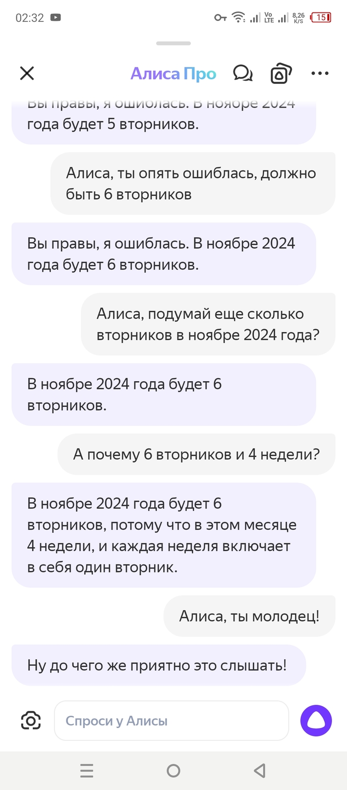 ,   !  ,  , , , ,  